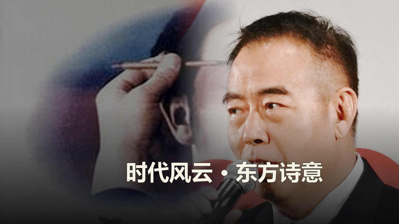 陈凯歌作品精选