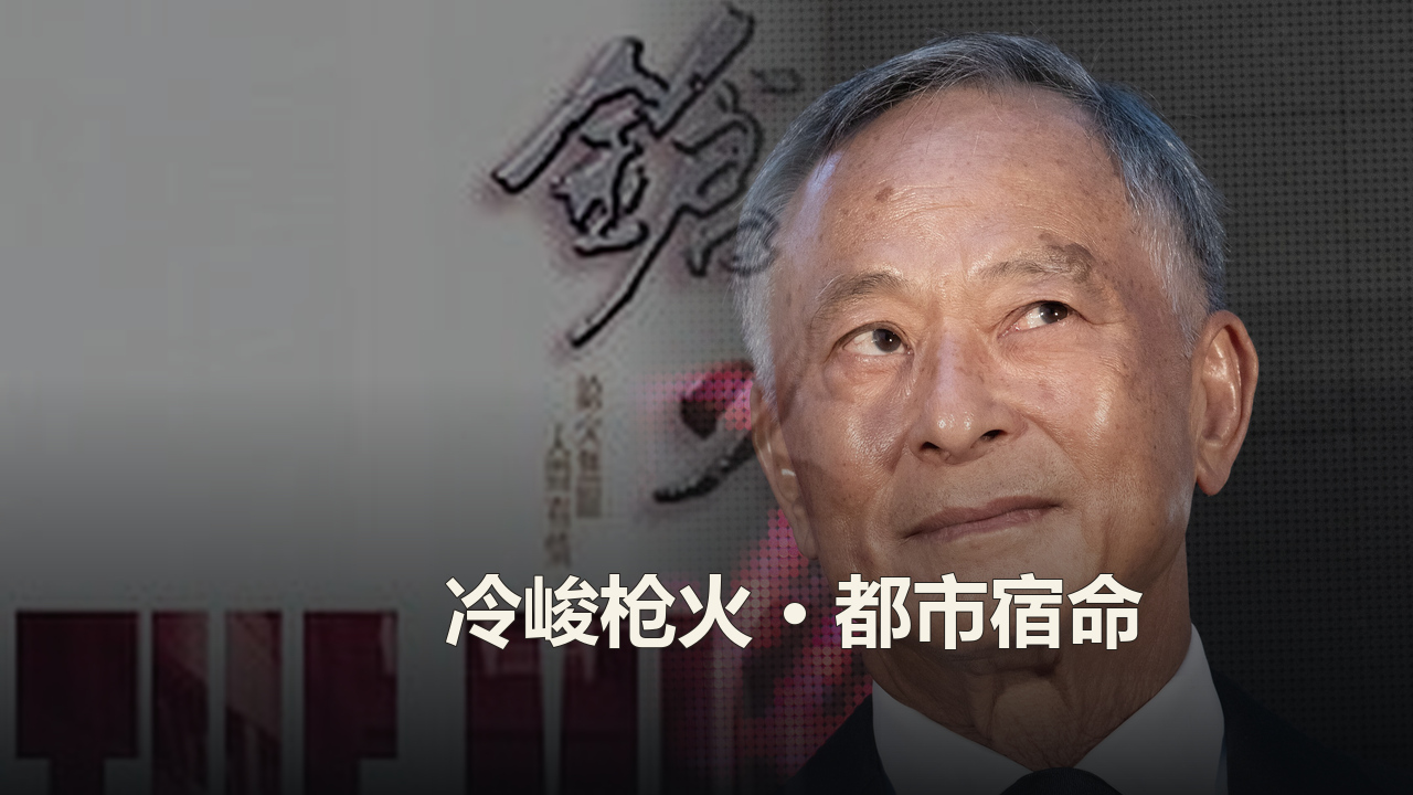 杜琪峰作品精选